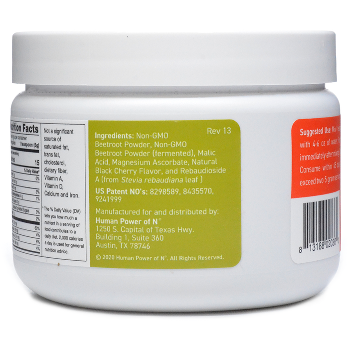 SuperBeets Black Cherry 5.3 oz by HumanN