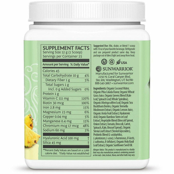 Supplement Facts, Sunwarrior, Beauty Greens Collagen Boost Pina Coloda 25 Servings