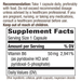 Vitamin B6 50 mg 100 caps by Nature's Way Supplement Facts Label