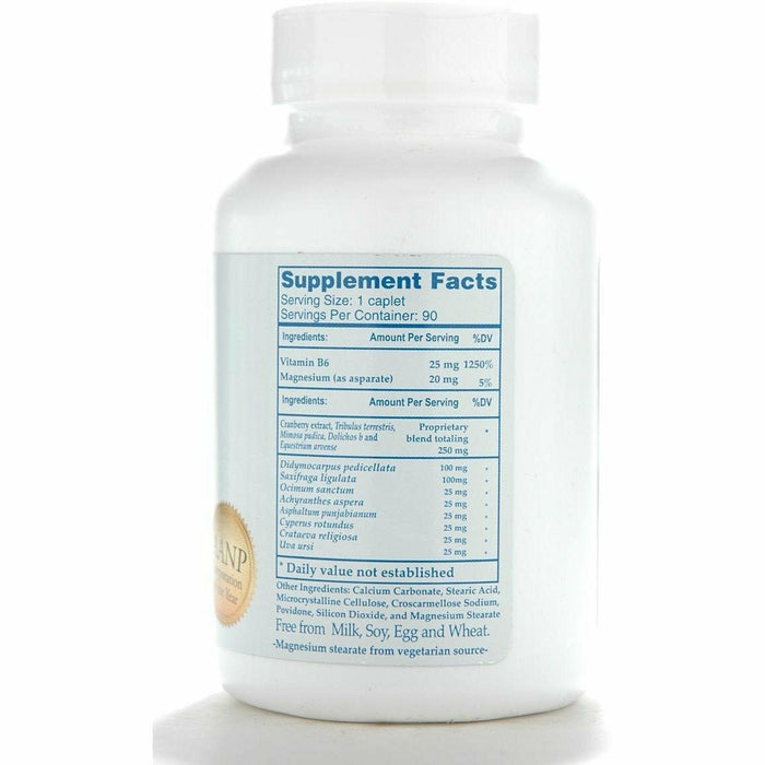 Ayush Herbs Rentone 90 veg caplets supplement facts label