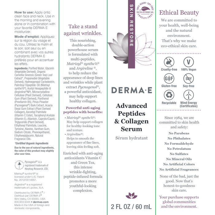 Derma E Advanced Peptides & Collagen Serum 2 fl oz full label