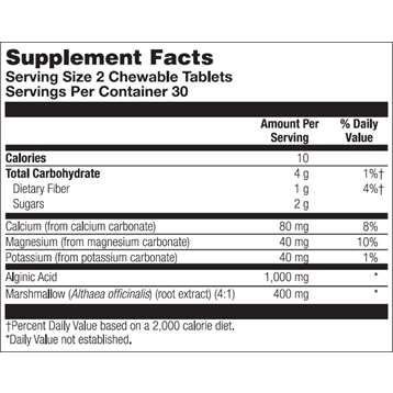 EsophaSoothe: Cherry Vanilla 60 chews by BioGenesis Supplement Facts Label