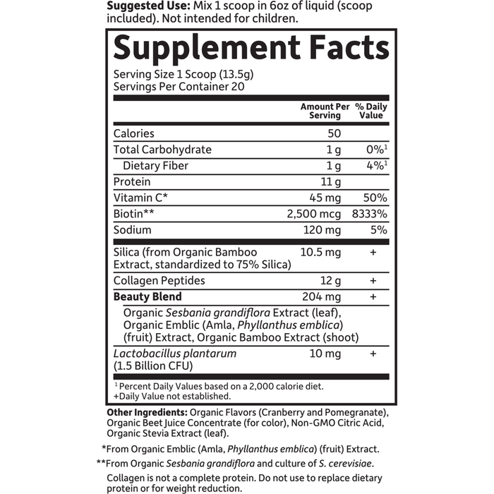 Garden of Life Collagen Beauty Cranberry Pomegranate 20 servings supplement facts label