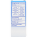 Guna Anti IL 1 1 fl oz drug facts label, second view