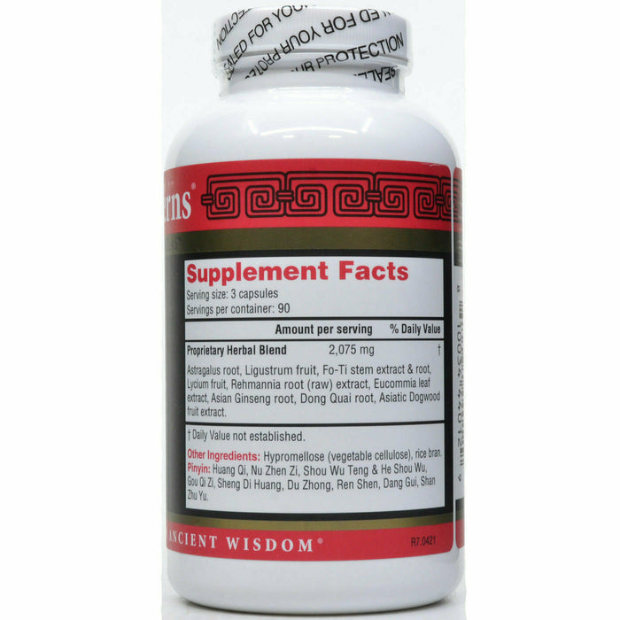 Health Concerns Astra Essence 270 capsules supplement facts label