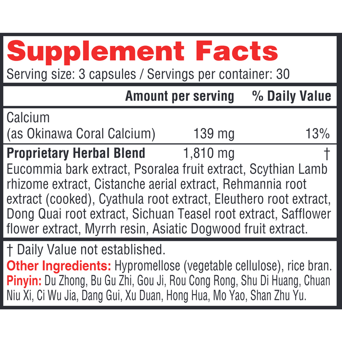 Health Concerns Backbone 90 capsules supplement facts label