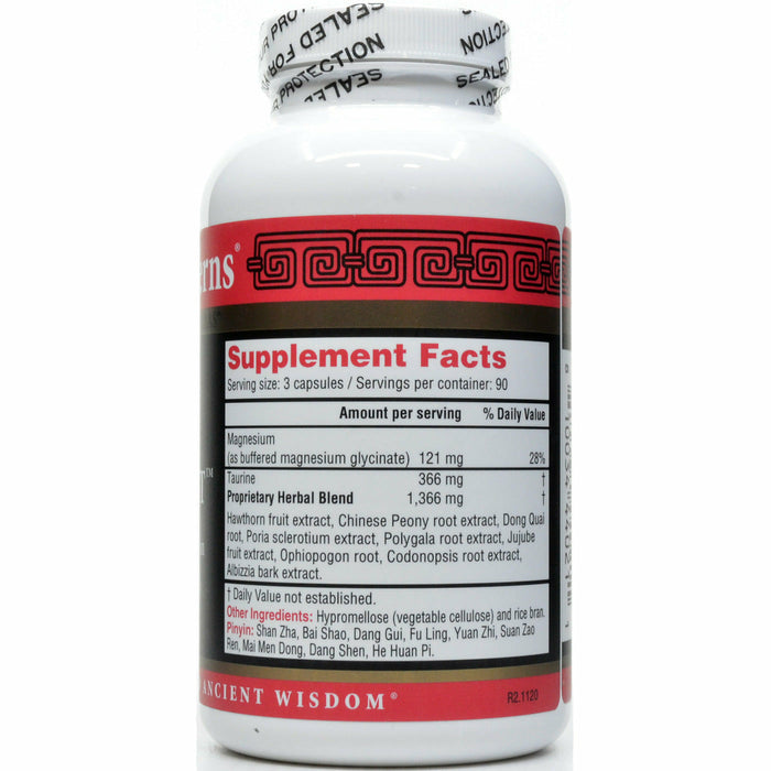 Health Concerns Calm Spirit 270 capsules supplement facts label