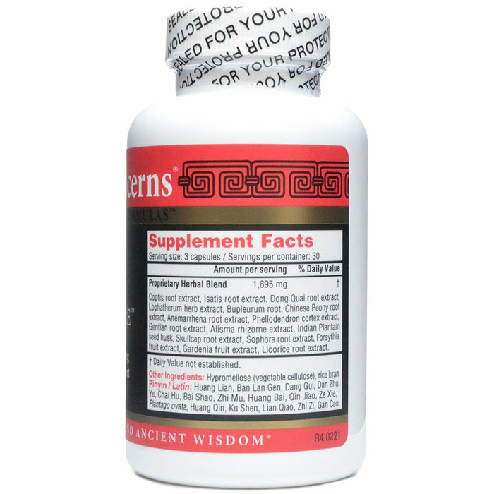 Health Concerns Coptis Purge Fire 90 capsules supplement facts label