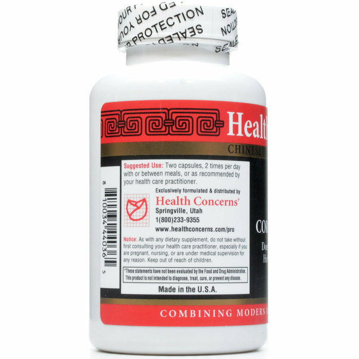 Health Concerns Cordyceps PS 50 capsules suggested use label