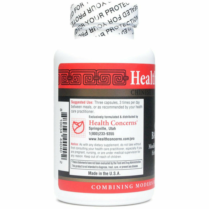 Health Concerns Cramp Bark Plus 90 capsules suggested use label