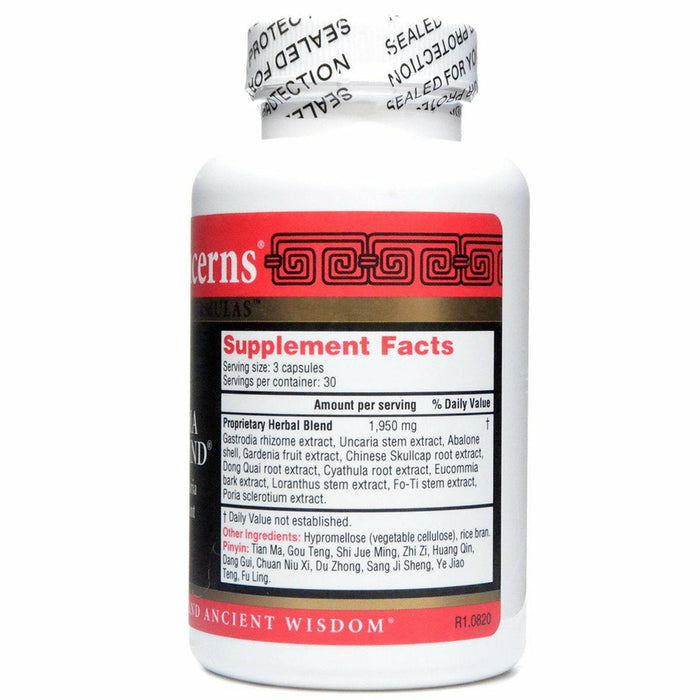 Health Concerns Gastrodia Relieve Wind 90 capsules supplement facts label