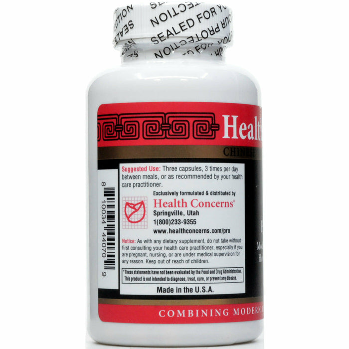 Health Concerns Head-Q 90 capsules suggested use label