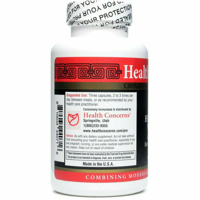 Health Concerns Heavenly Water 90 capsules suggested use label