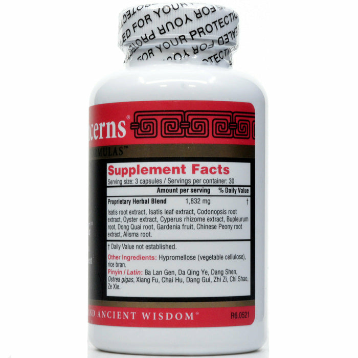 Health Concerns Isatis Cooling 90 capsules supplement facts label