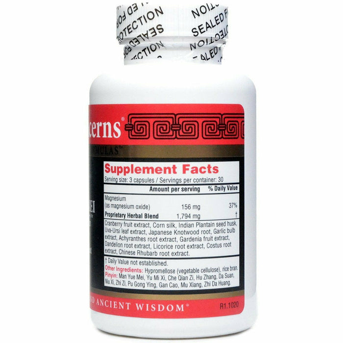 Health Concerns Man Yue Mei Clearing 90 capsules supplement facts label