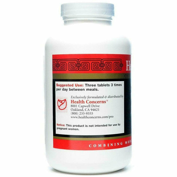 Health Concerns Mobility 2 270 capsules suggested use label