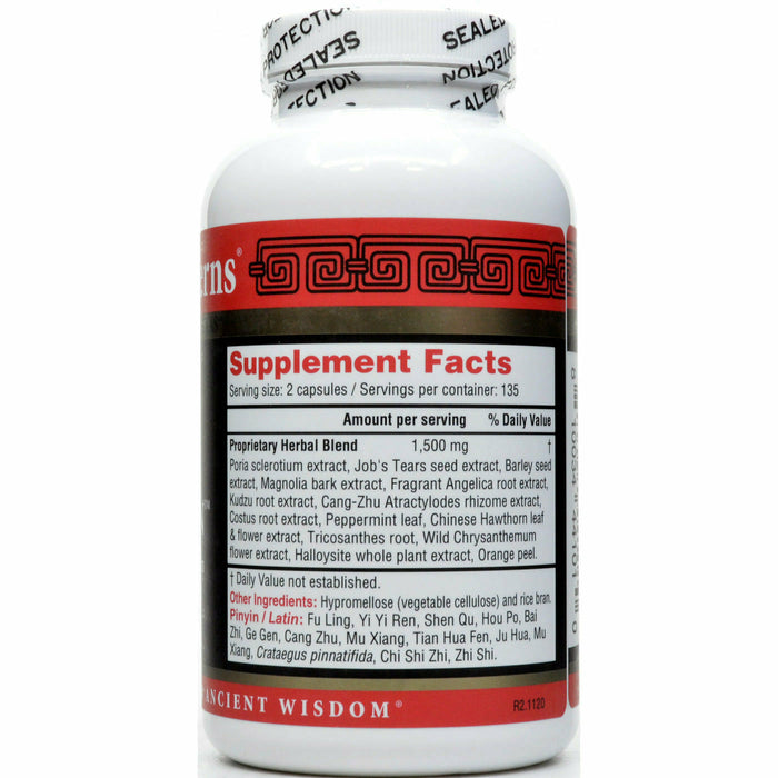Health Concerns Quiet Digestion 270 capsules supplement facts label