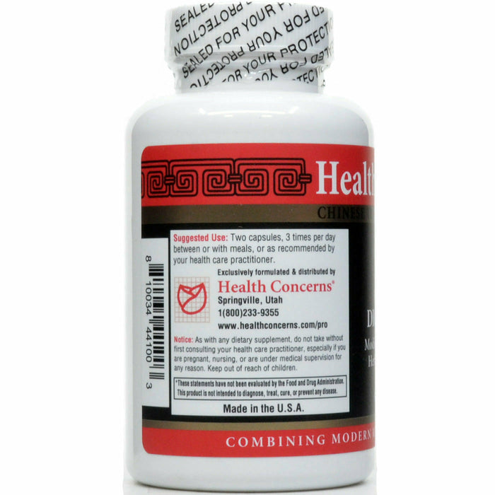 Health Concerns Quiet Digestion 90 capsules suggested use label