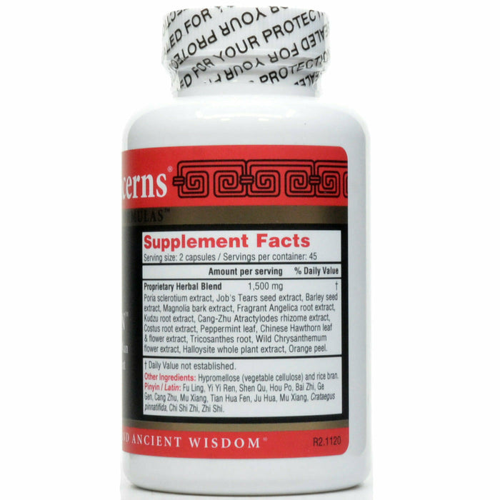 Health Concerns Quiet Digestion 90 capsules supplement facts label