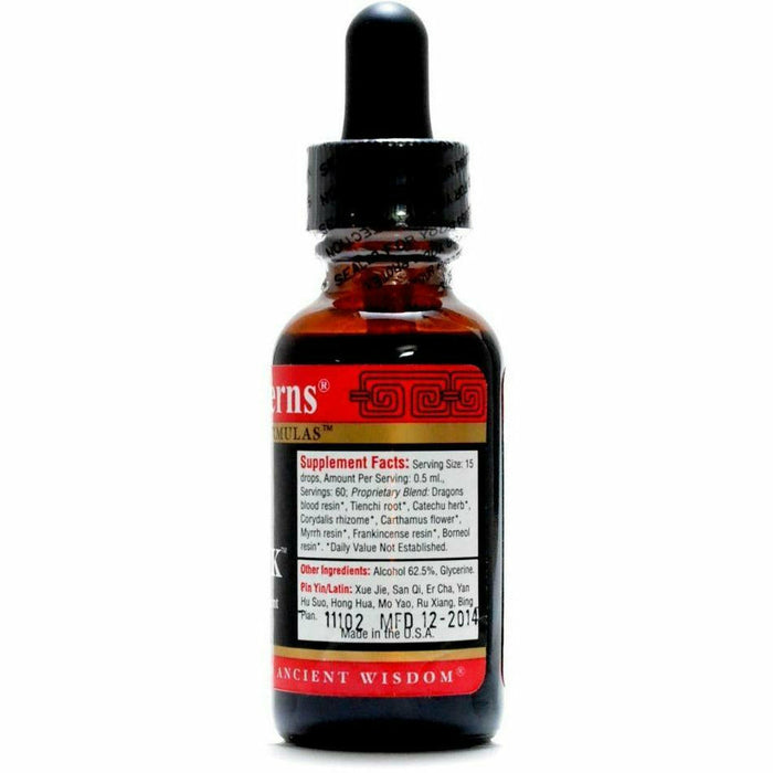 Health Concerns Resinall K 1 oz supplement facts label