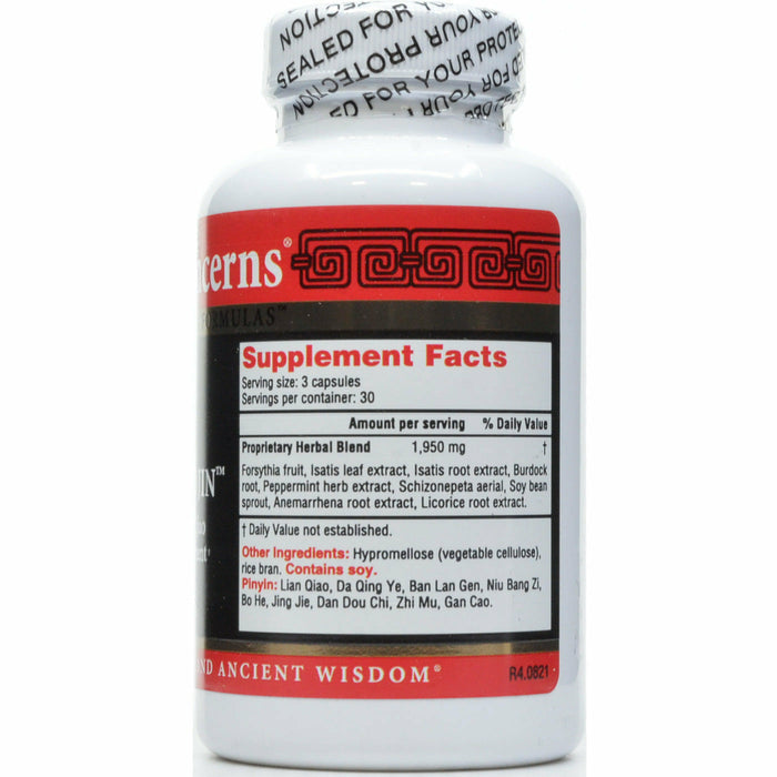 Health Concerns Yin Chao Jin 90 capsules supplement facts label
