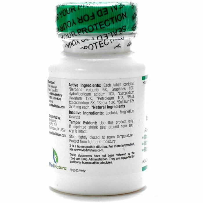 Skin 300 mg 100 tablets by Heel/BHI, product label
