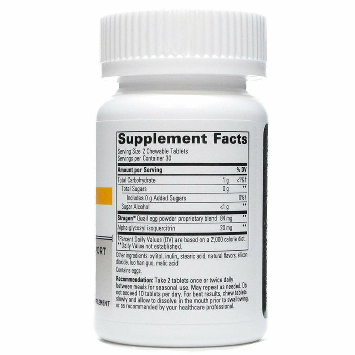 Integrative Therapeutics Allqlear 60 tablets supplement facts label
