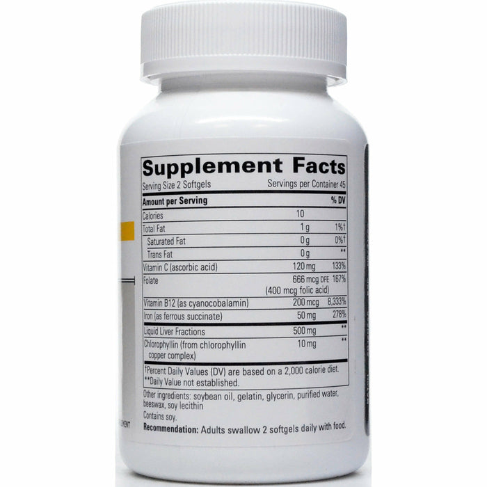 Integrative Therapeutics Iron Complex 90 softgels supplement facts label