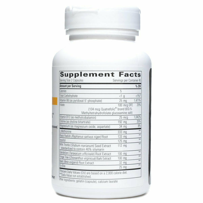 Integrative Therapeutics Lipotropic Complex 90 capsules supplement facts label