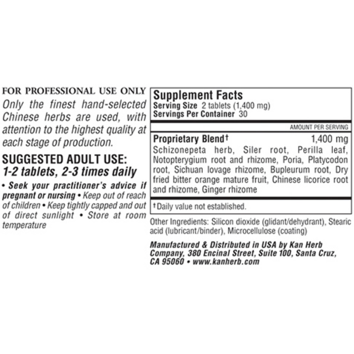 Kan Herbs Dispel Invasion 60 tablets supplement facts and suggested use label