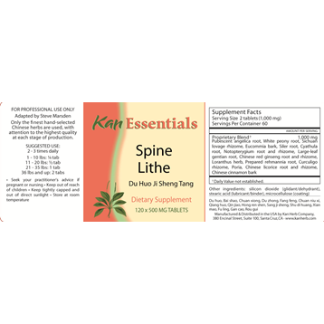Kan Herbs Spine Lithe 120 tablets full label