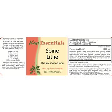 Kan Herbs Spine Lithe 60 tablets full label