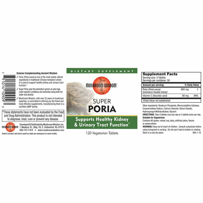 Mushroom Wisdom Super Poria 120 vegetarian tablets full label with supplement facts
