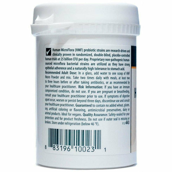 Seroyal Genestra HMF Neuro Powder 2.1 oz side label
