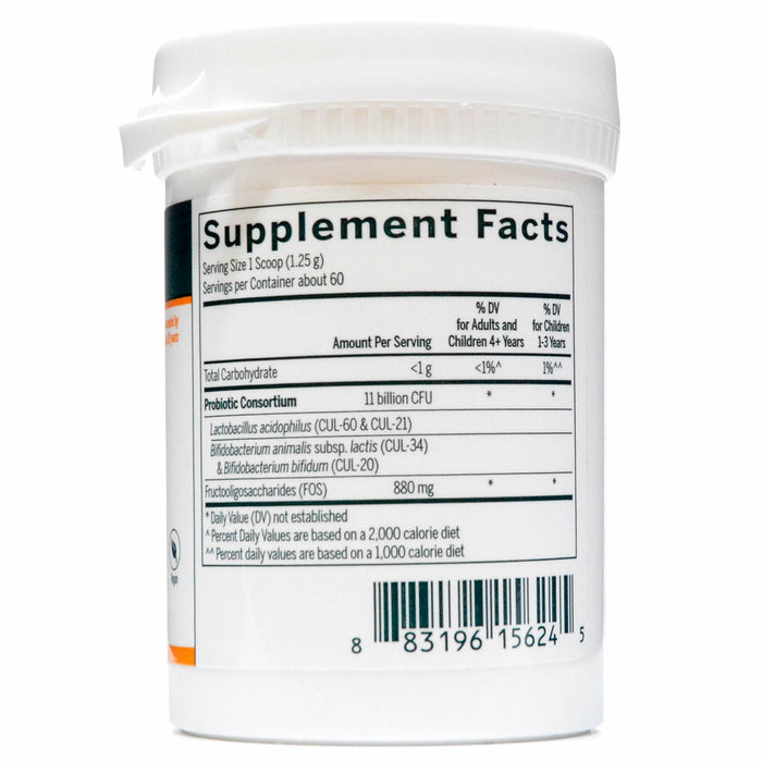 Seroyal Genestra HMF Powder 2 oz supplement facts label