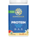 Sunwarrior Warrior Blend Plant-Based Protein, Vanilla, 30 servings, front of tub