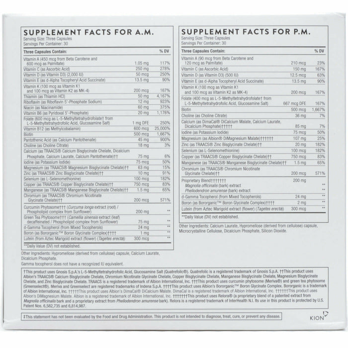 Thorne Multi-Vitamin Elite A.M. & P.M. NSF kit supplement facts label