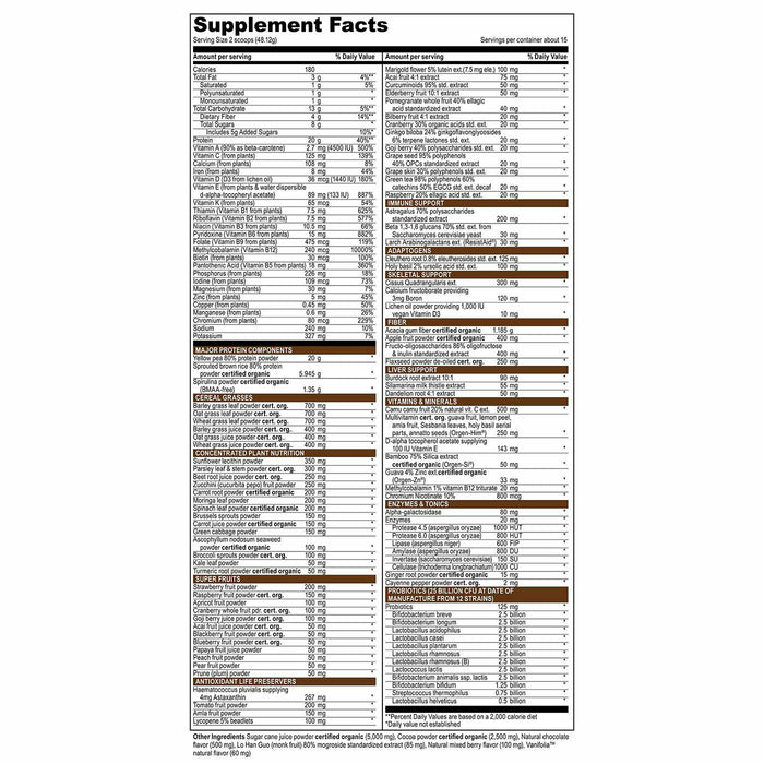 Vibrant Health Maximum Vibrance Chocolate 15 servings supplement facts label